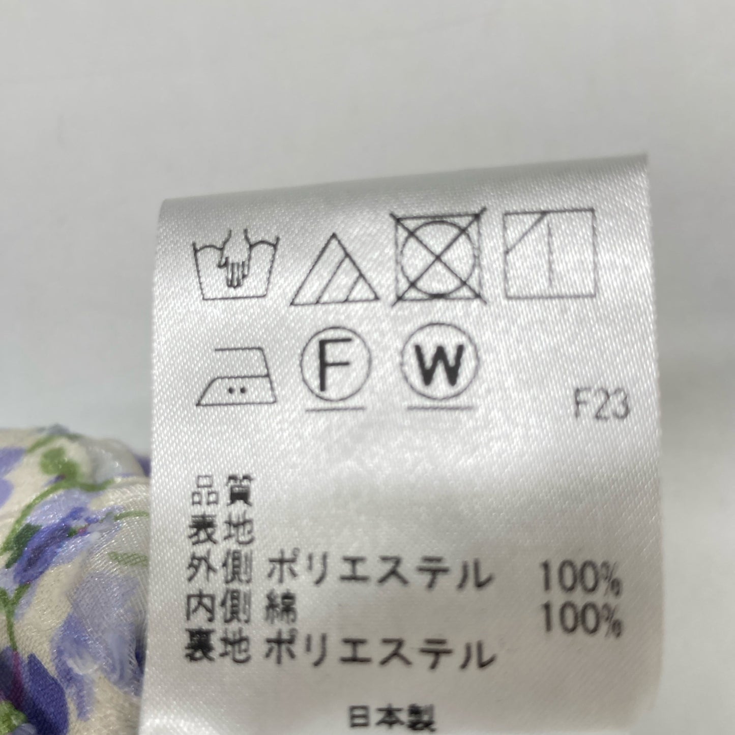 TOCCA トッカ ﾊﾟｰﾌﾟﾙ 洗える FLEURETTE ｽｶｰﾄ スカート 0