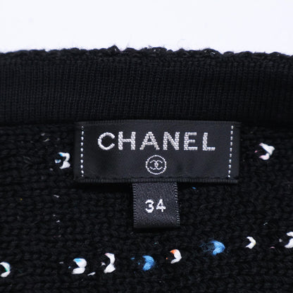 CHANEL シャネル 【美品/国内正規】P70458K10051 ココマークプレート ツイード ビスチェ/ トップス 34