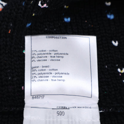 CHANEL シャネル 【美品/国内正規】P70458K10051 ココマークプレート ツイード ビスチェ/ トップス 34