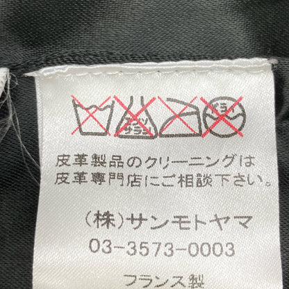 SAM-RONE サムローン 【美品】ミンクファー ショート ジャケット 36