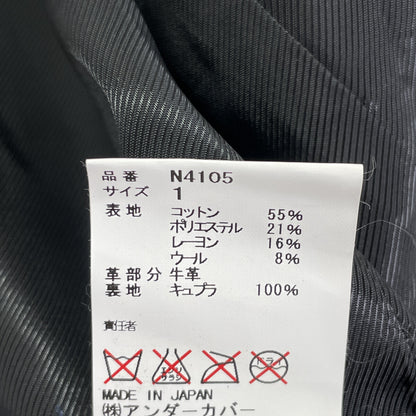 UNDERCOVER アンダーカバー ﾈｲﾋﾞｰ N4105 ｺｯﾄﾝ混 ﾚｲﾔｰﾄﾞ ｺｰﾄ コート 1