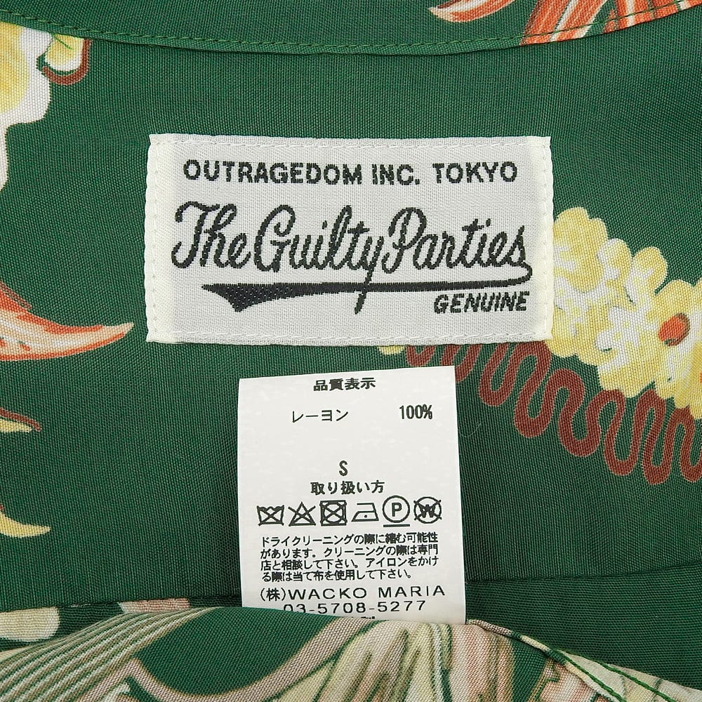 WACKO MARIA ワコマリア レーヨン アロハシャツ トップス メンズ グリーン S トップス S
