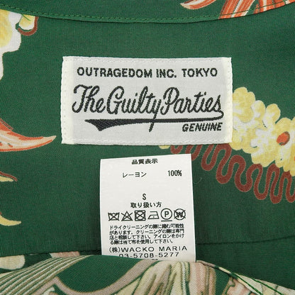 WACKO MARIA ワコマリア レーヨン アロハシャツ トップス メンズ グリーン S トップス S
