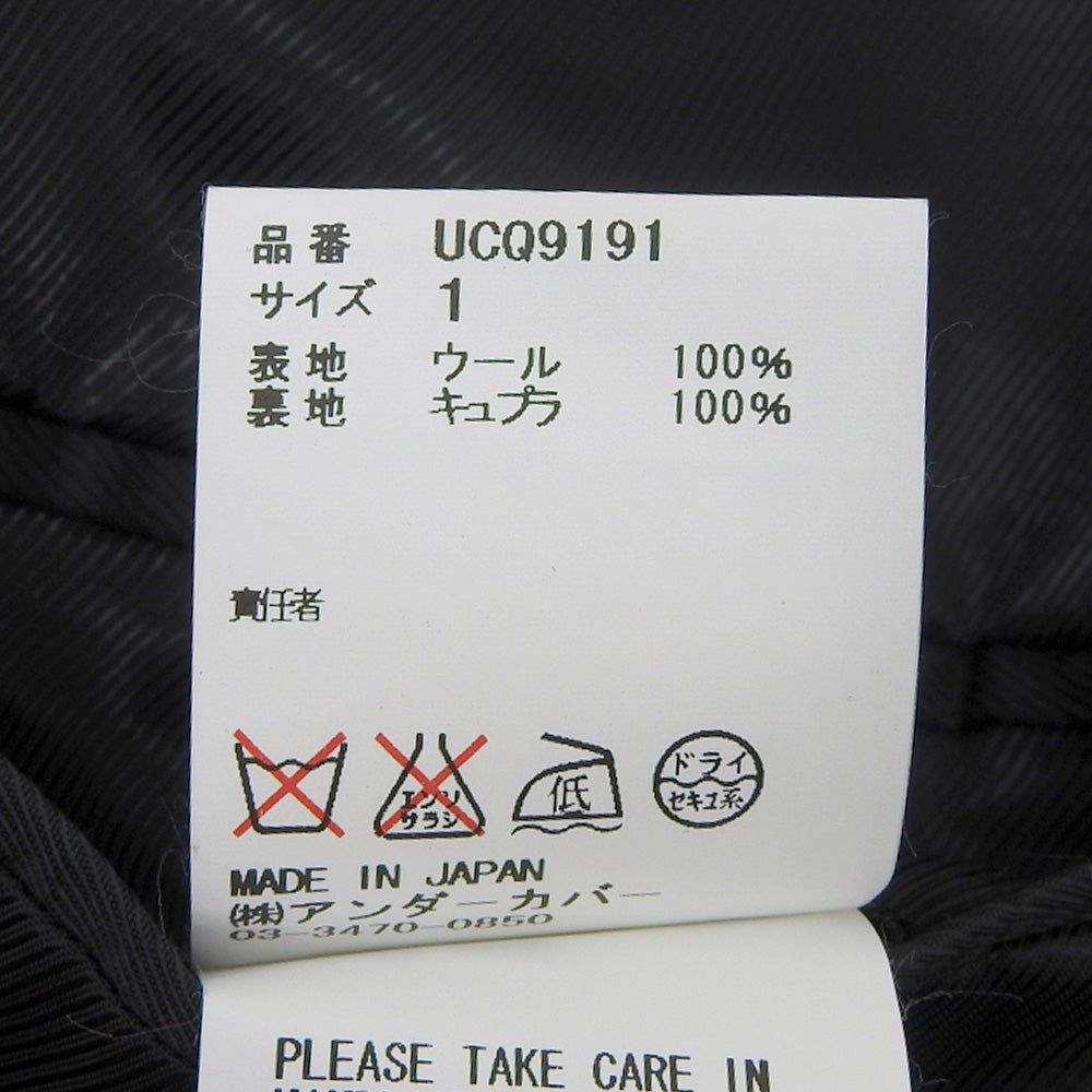 UNDERCOVER アンダーカバー ウール テーラードジャケット メンズ 黒 ブラック 1 UCQ9191 ジャケット 1