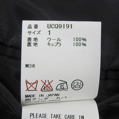 UNDERCOVER アンダーカバー ウール テーラードジャケット メンズ 黒 ブラック 1 UCQ9191 ジャケット 1