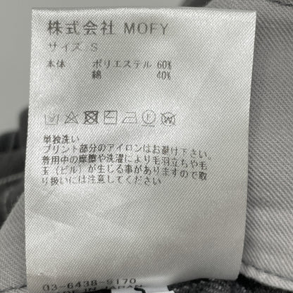 SEQUEL シークエル ｸﾞﾚｰ TYPE Fｽﾄﾗｲﾌﾟ ﾃﾞﾆﾑ ﾊﾟﾝﾂ ボトムス S