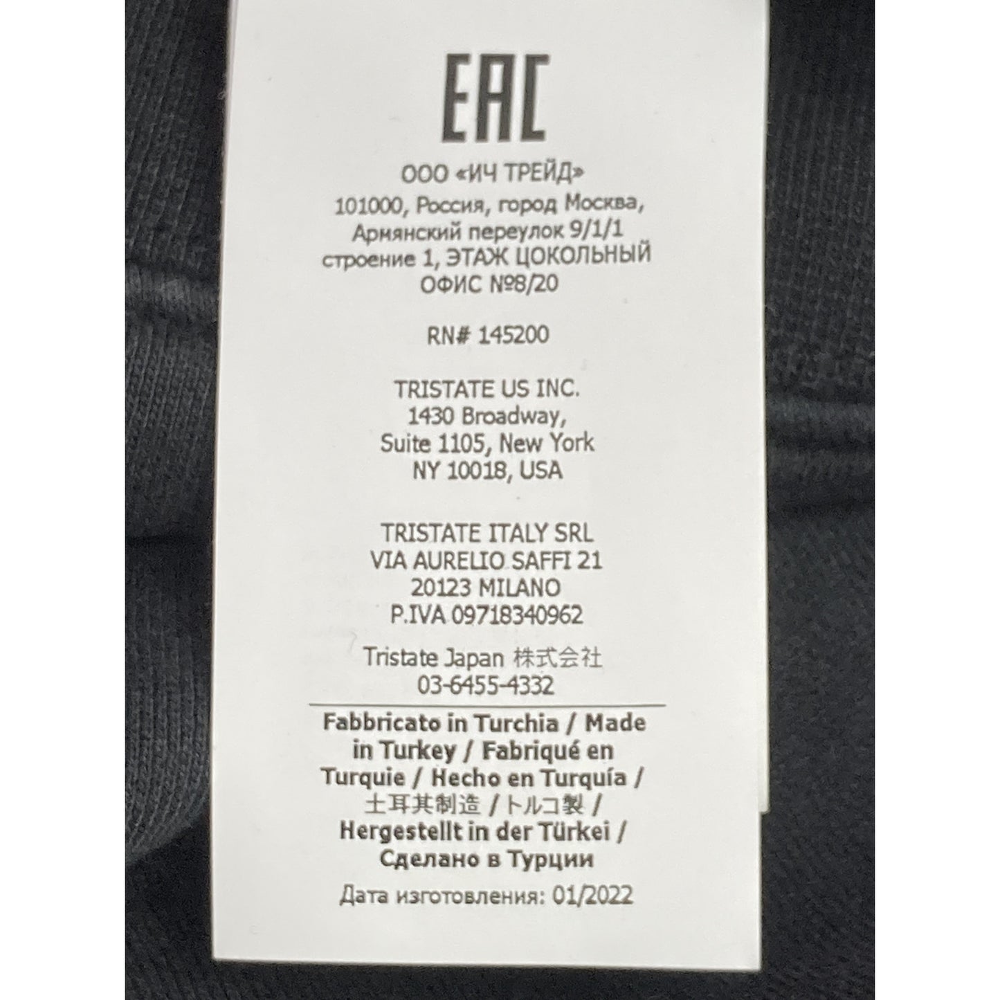 C.P.COMPANY シーピーカンパニー ﾌﾞﾗｯｸ 13CMSS008A ｸﾙｰﾈｯｸ 起毛ﾏﾝﾂｰﾏﾝ ｽｳｪｯﾄ トップス L