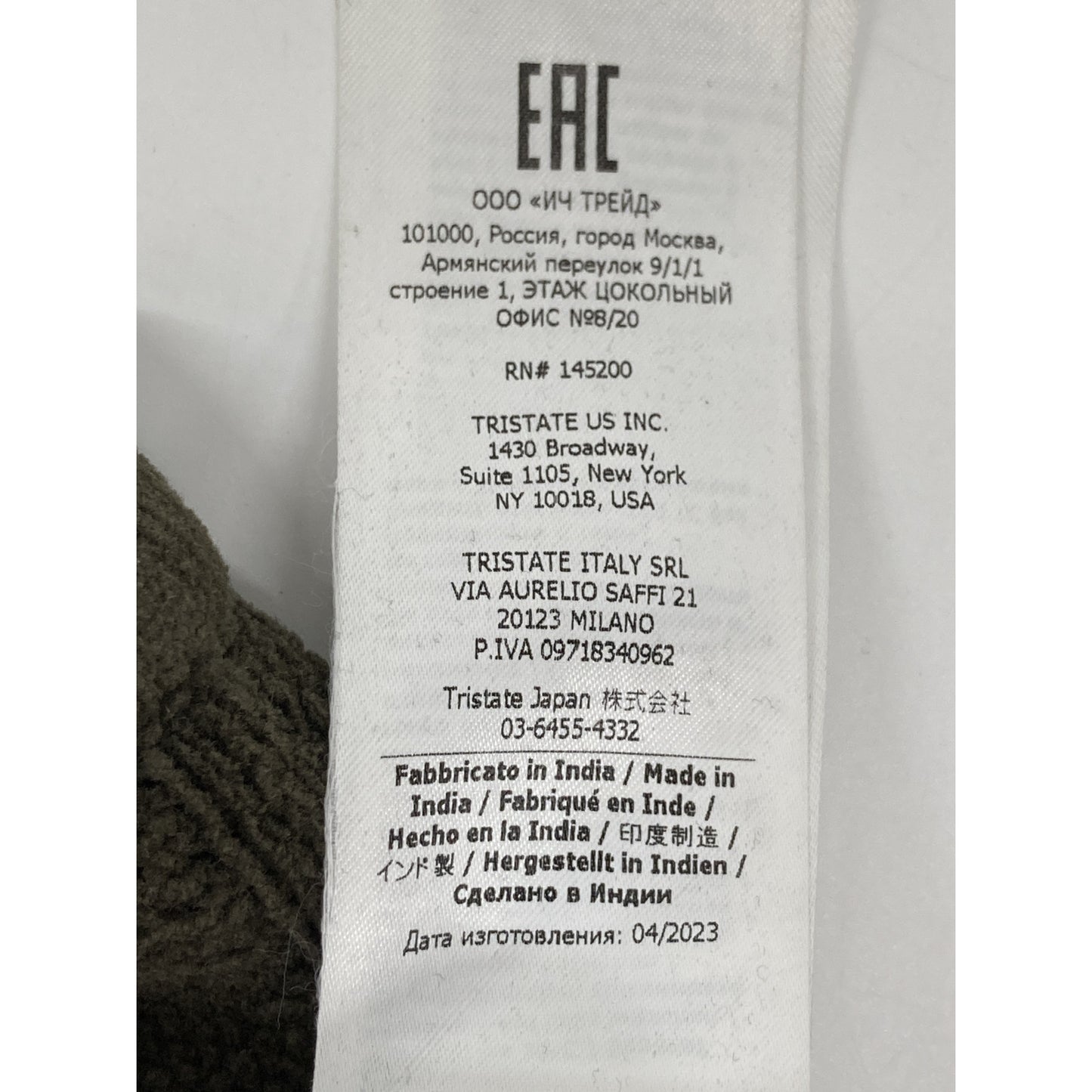 C.P.COMPANY シーピーカンパニー ｶｰｷ 15CMKN232A Plain Jumper ｸﾙｰﾈｯｸﾆｯﾄ トップス 46