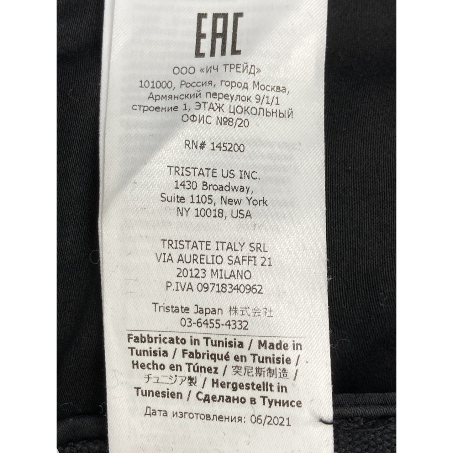 C.P.COMPANY シーピーカンパニー ﾌﾞﾗｯｸ 12CMPA058A ｽﾄﾚｯﾁｻﾃﾝ ﾕｰﾃｨﾘﾃｨ ﾌｧﾌﾞﾘｯｸﾊﾟﾝﾂ ボトムス 44