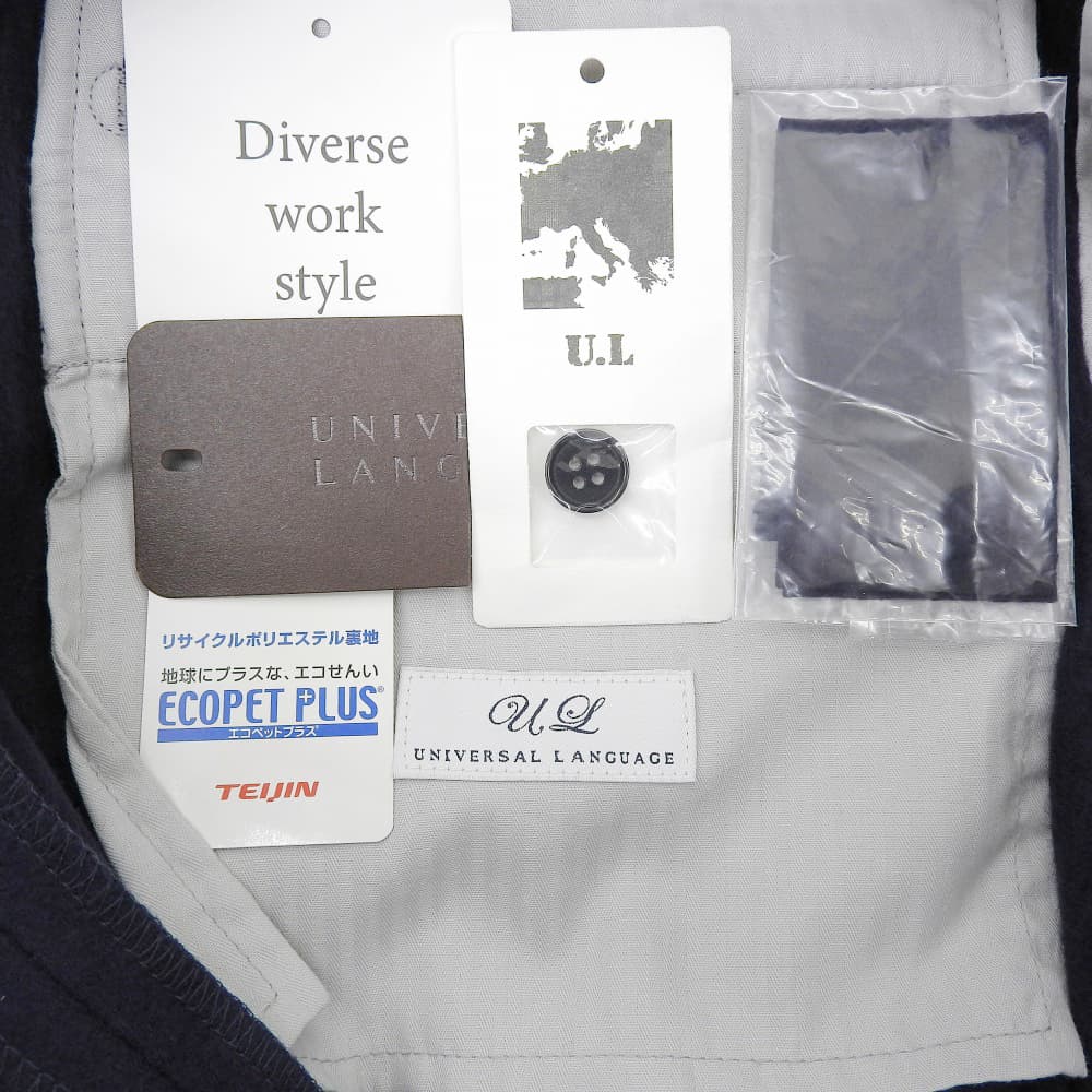 UNIVERSAL LANGUAGE ユニバーサルランゲージ 新品同様 ウール パンツ ボトムス メンズ ネイビー S FP3203 ボトムス S