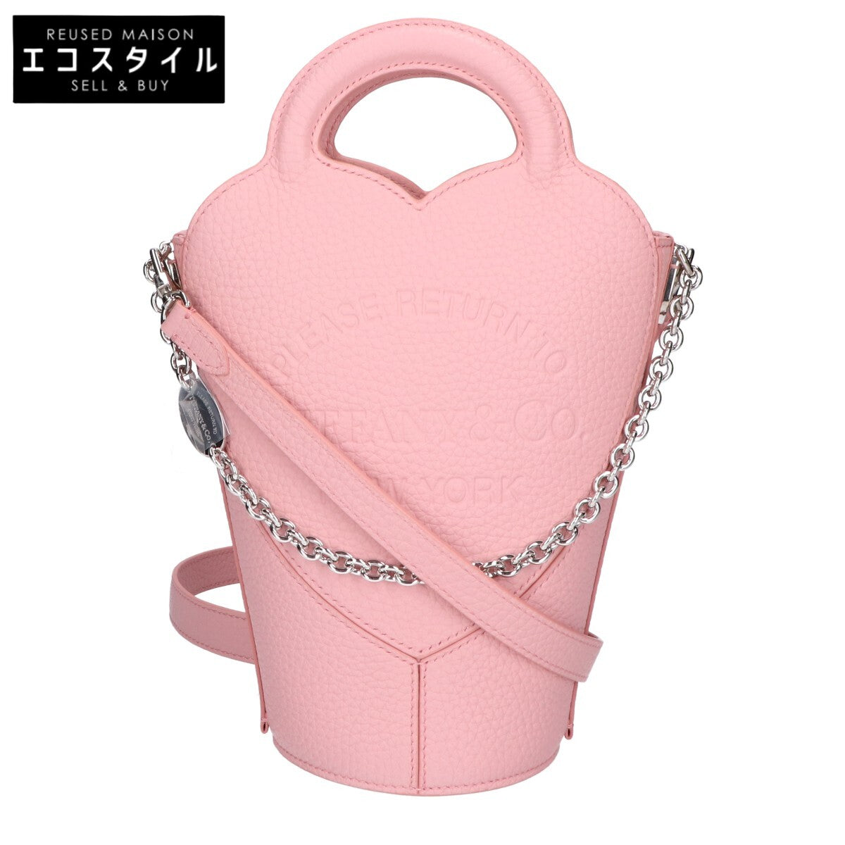 TIFFANY&Co. ティファニー 新品未使用 日本限定 リターントゥ ミニ クロスボディバッグ ショルダーバッグ