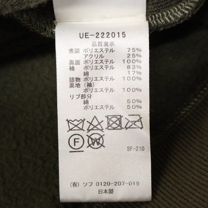 uniform experiment ユニフォームエクスペリメント 222015 ｶｰｷ FABRIC MIX FLEECE TOP トップス 2