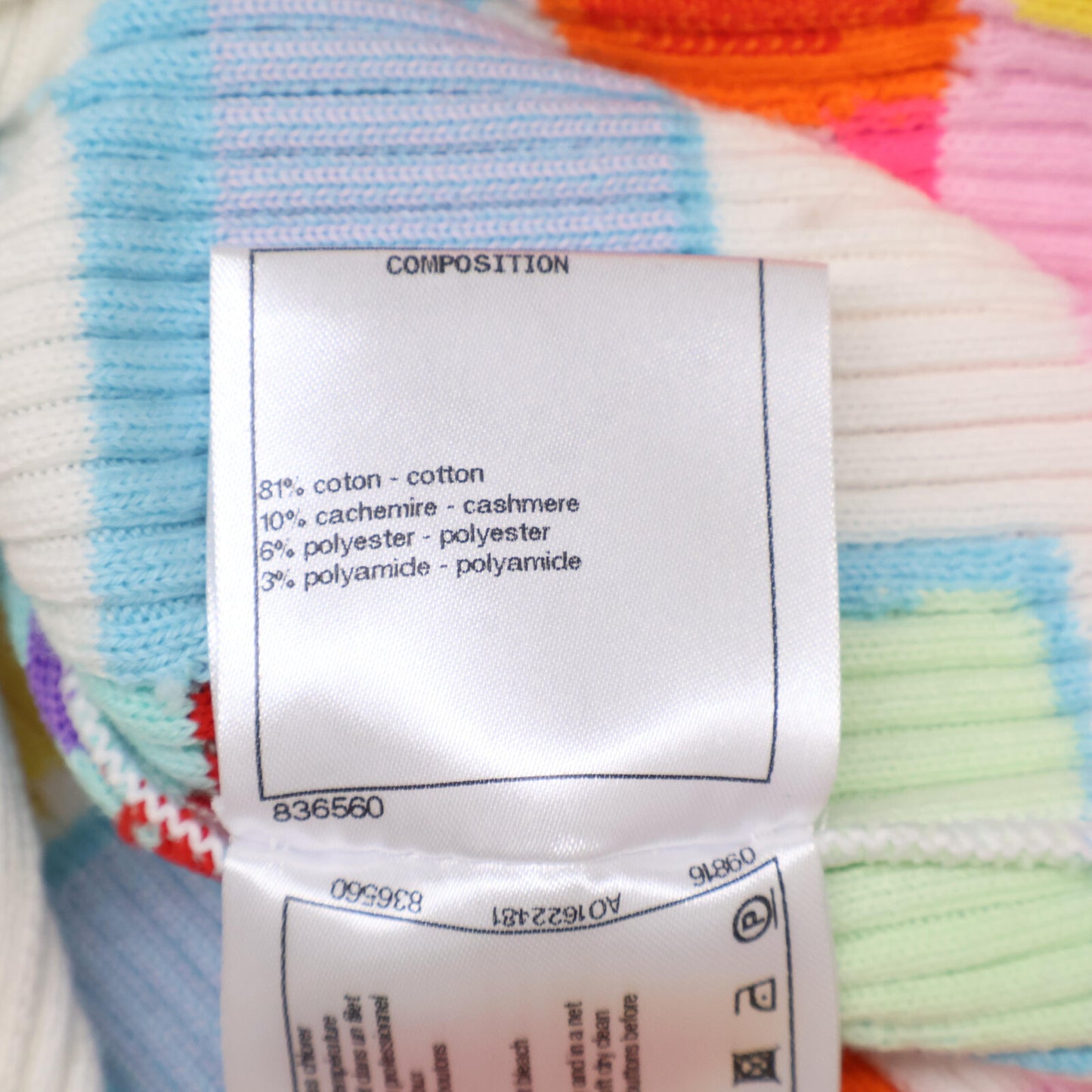 CHANEL シャネル 美品 P61482 ココボタン コットンカシミヤニットカーディガン トップス 34