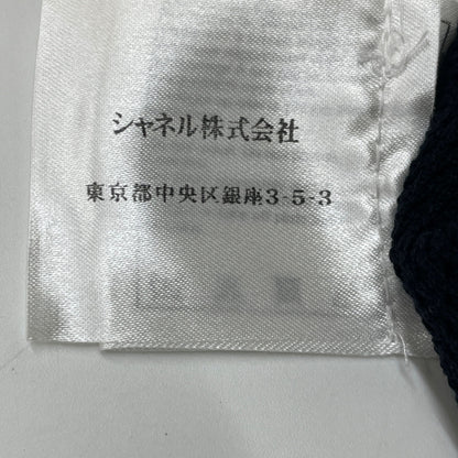 CHANEL シャネル ブラック P51172 コットンニットTシャツ トップス 34