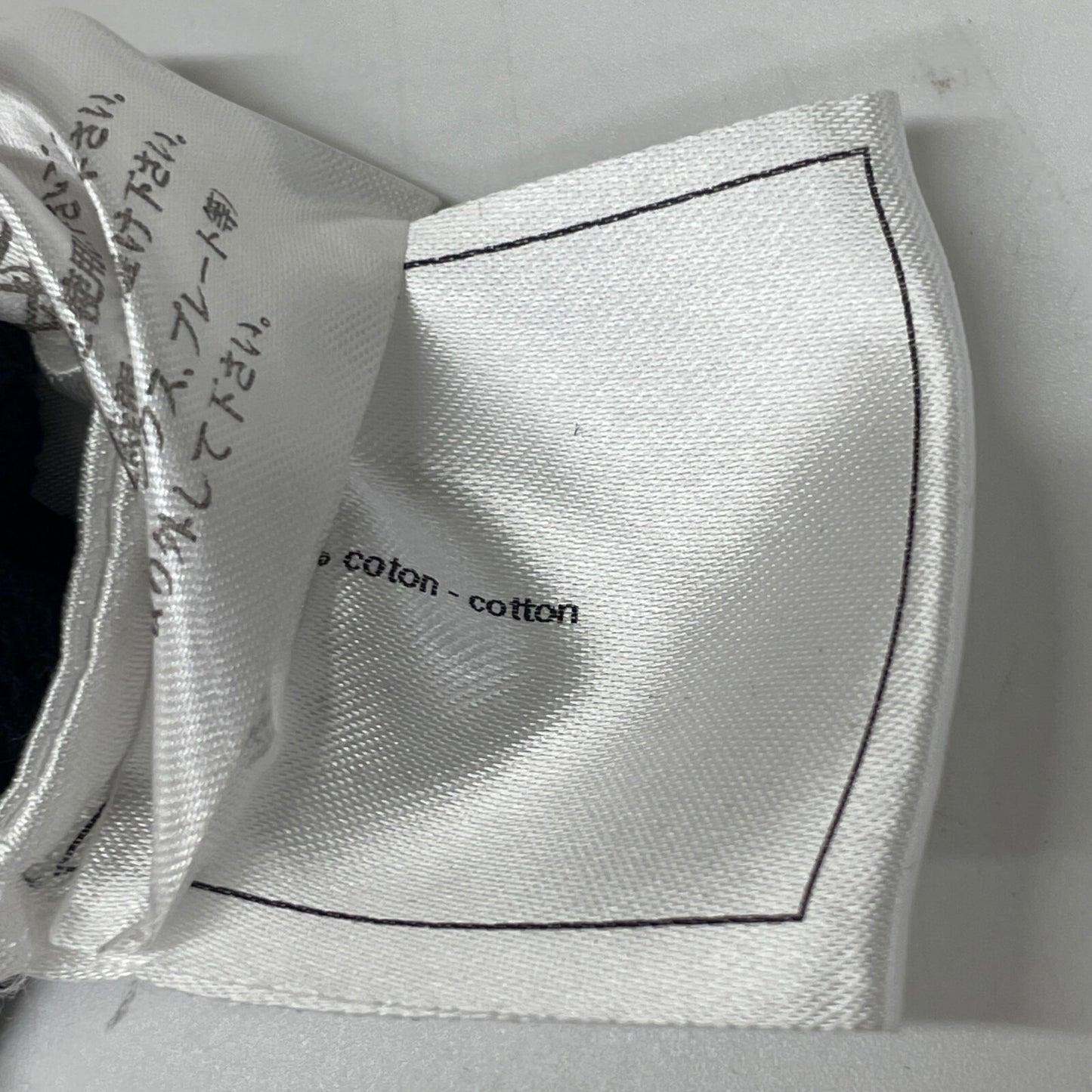 CHANEL シャネル ブラック P51172 コットンニットTシャツ トップス 34