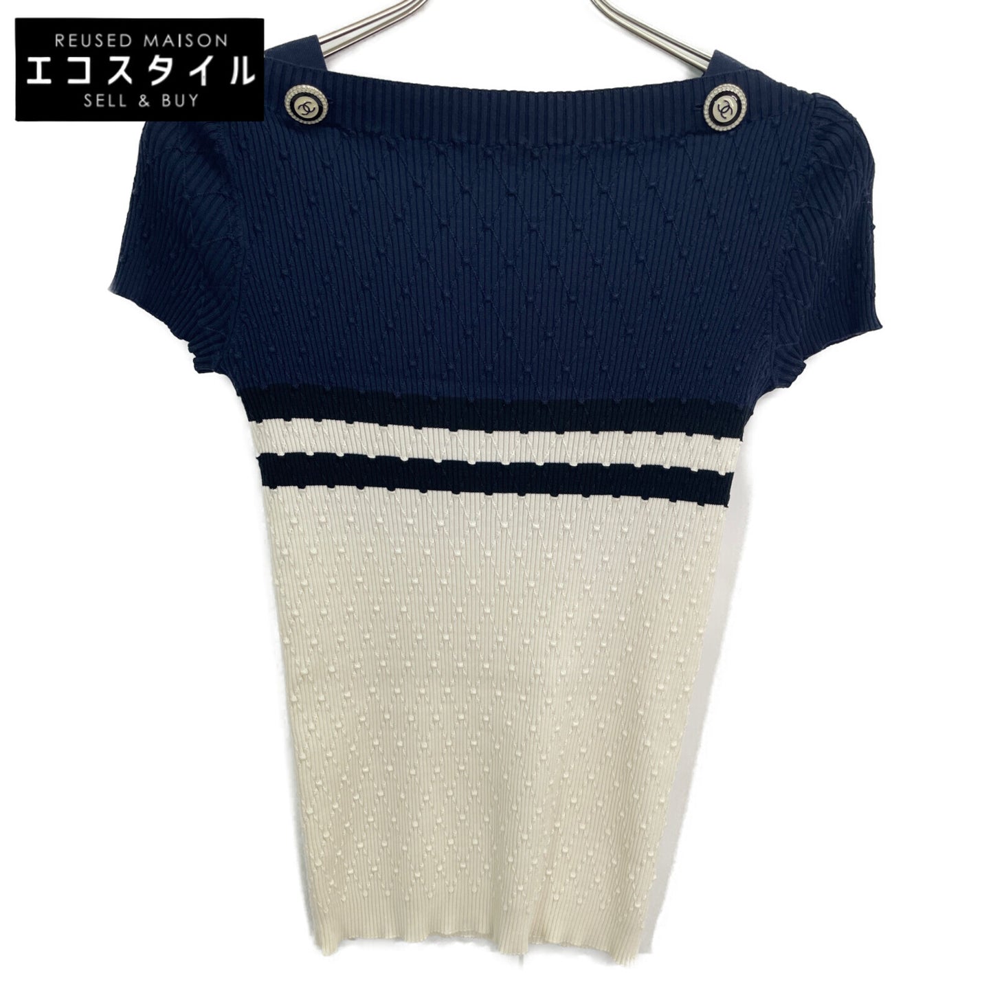 CHANEL シャネル ネイビー×ホワイト P53627 半袖ニットカットソー トップス 34
