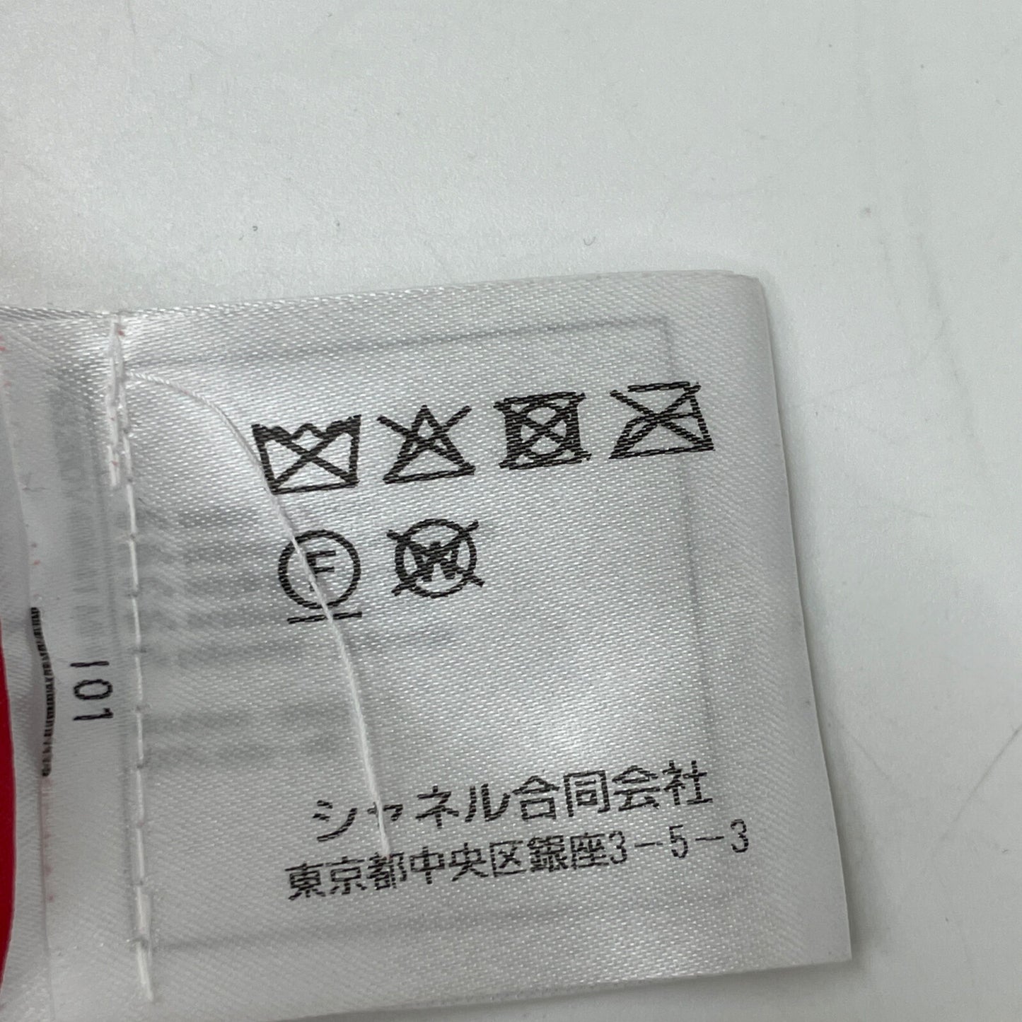 CHANEL シャネル レッド P63260V48641 ツイードショートパンツ ボトムス 34