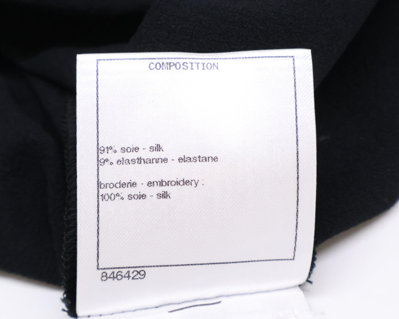 CHANEL シャネル 美品 国内正規 P70789V61962 カメリア＆アイコン パール シルク Tシャツ カットソー トップス 34