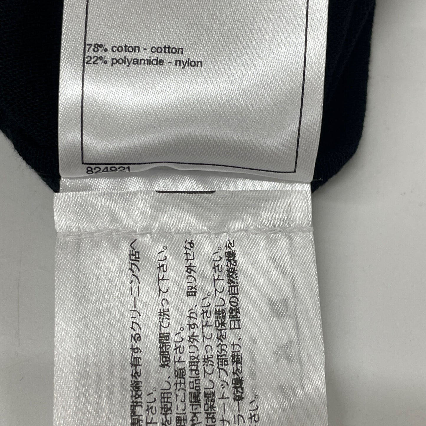 CHANEL シャネル ブラック P56206K07337 スパンコールスカート スカート 38