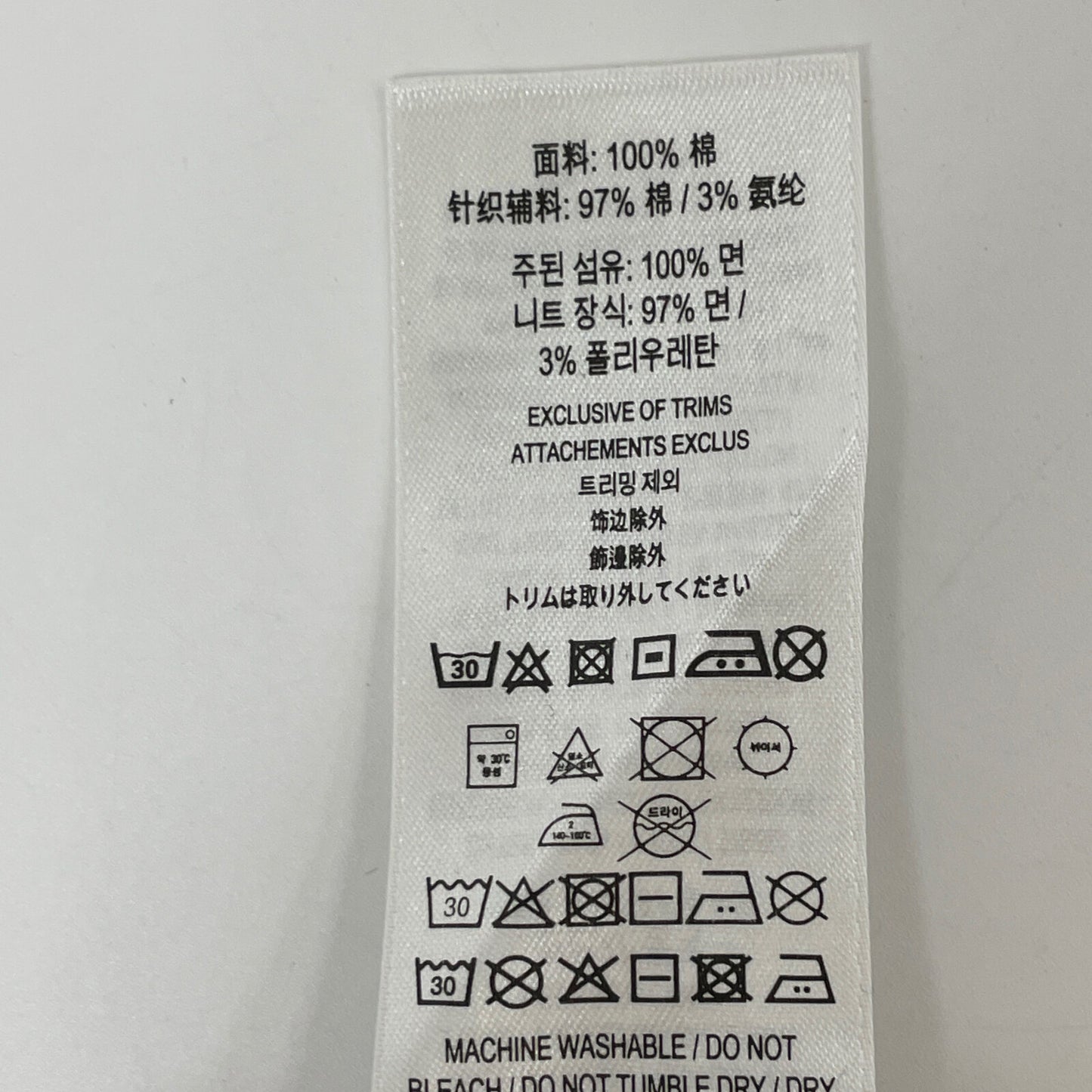 BURBERRY バーバリー ﾌﾞﾗｯｸ 8036024 ﾛｺﾞ半袖Tｼｬﾂ トップス S