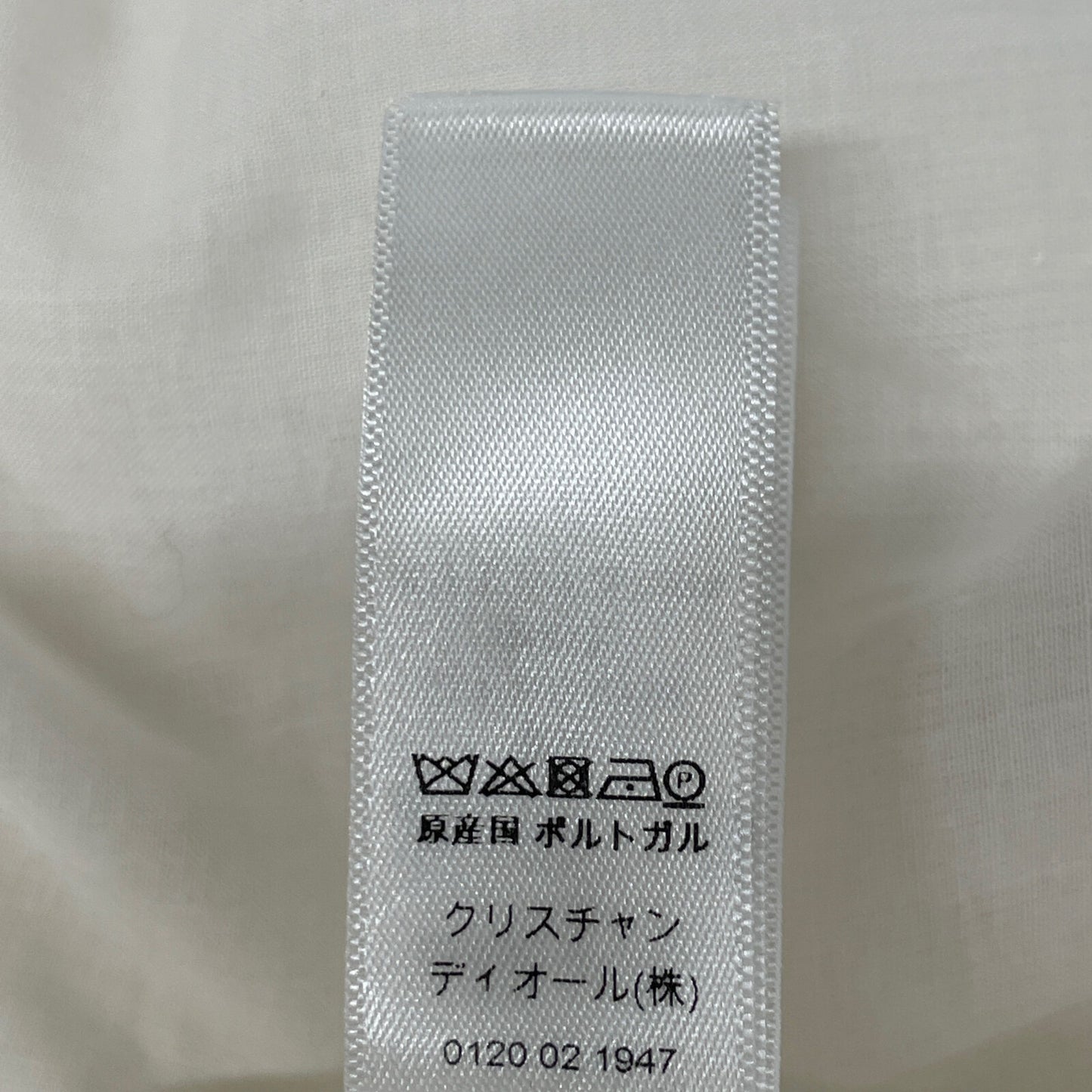 DIOR ディオール ﾎﾜｲﾄ ﾌｰﾄﾞ ﾍﾞｽﾄ　3SB13PUFC ベスト 6