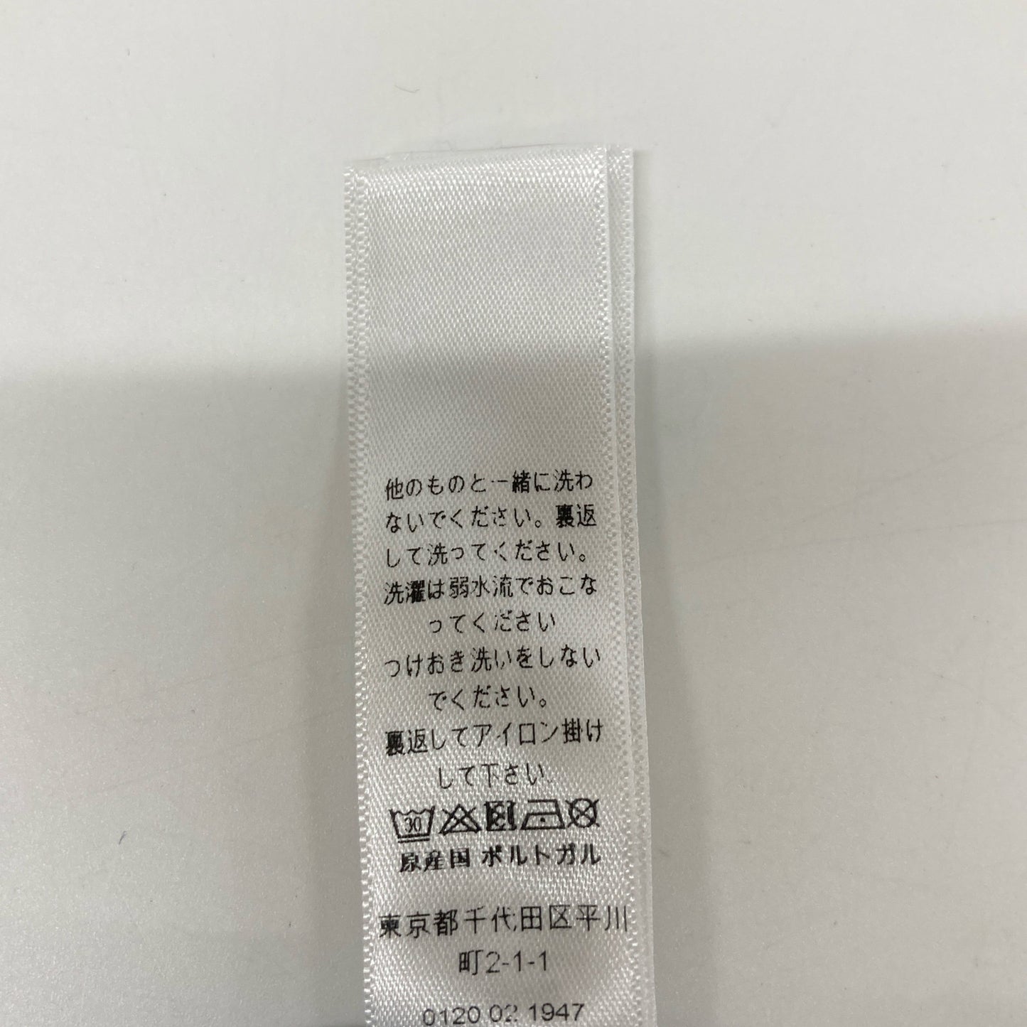 DIOR ディオール ｲﾝﾃﾞｨｺﾞﾃﾞﾆﾑ　ﾐﾆｽｶｰﾄ　4SBM12SKTB スカート 13