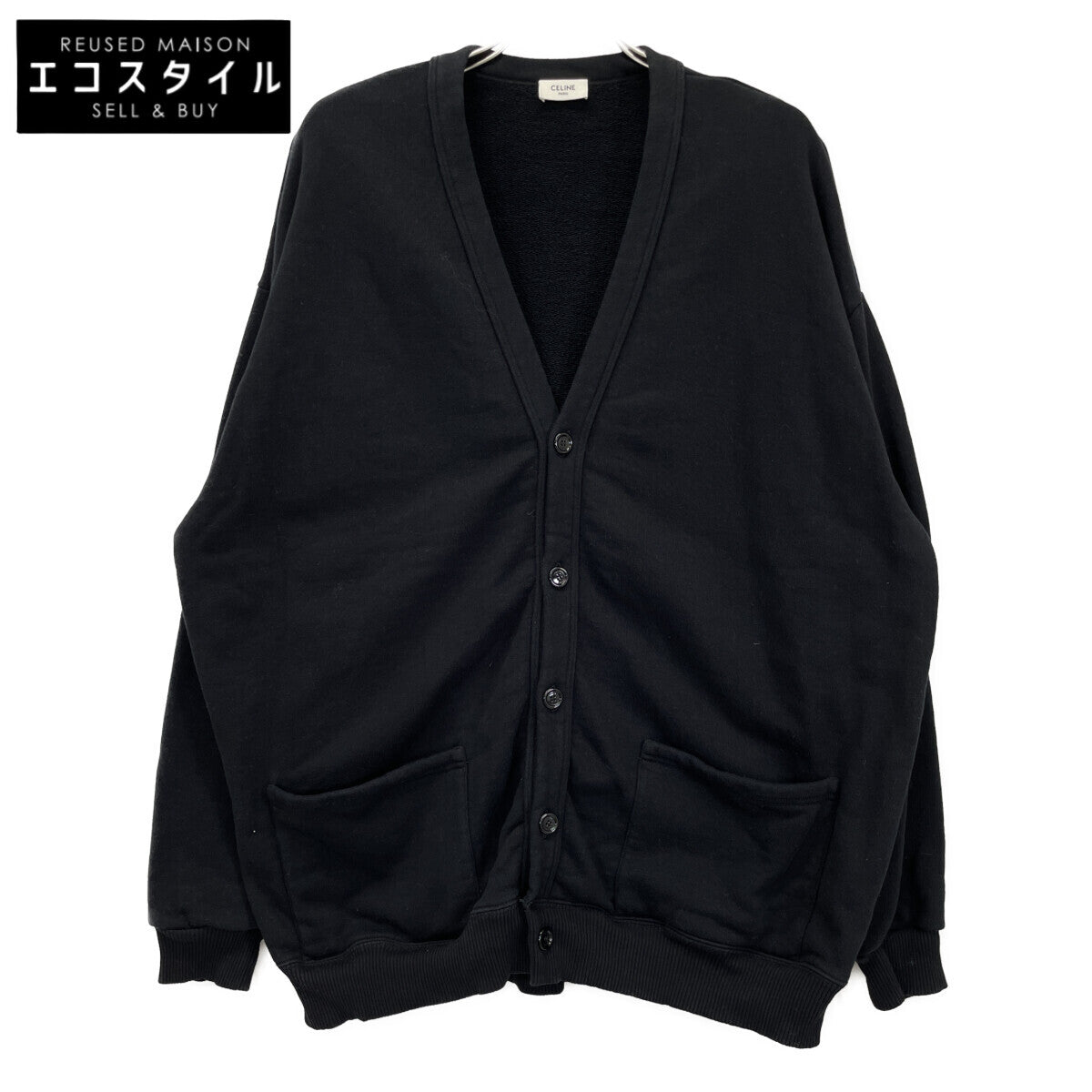 CELINE セリーヌ ﾌﾞﾗｯｸ ﾊﾞｯｸﾛｺﾞ ｽｳｪｯﾄｶｰﾃﾞｨｶﾞﾝ トップス L