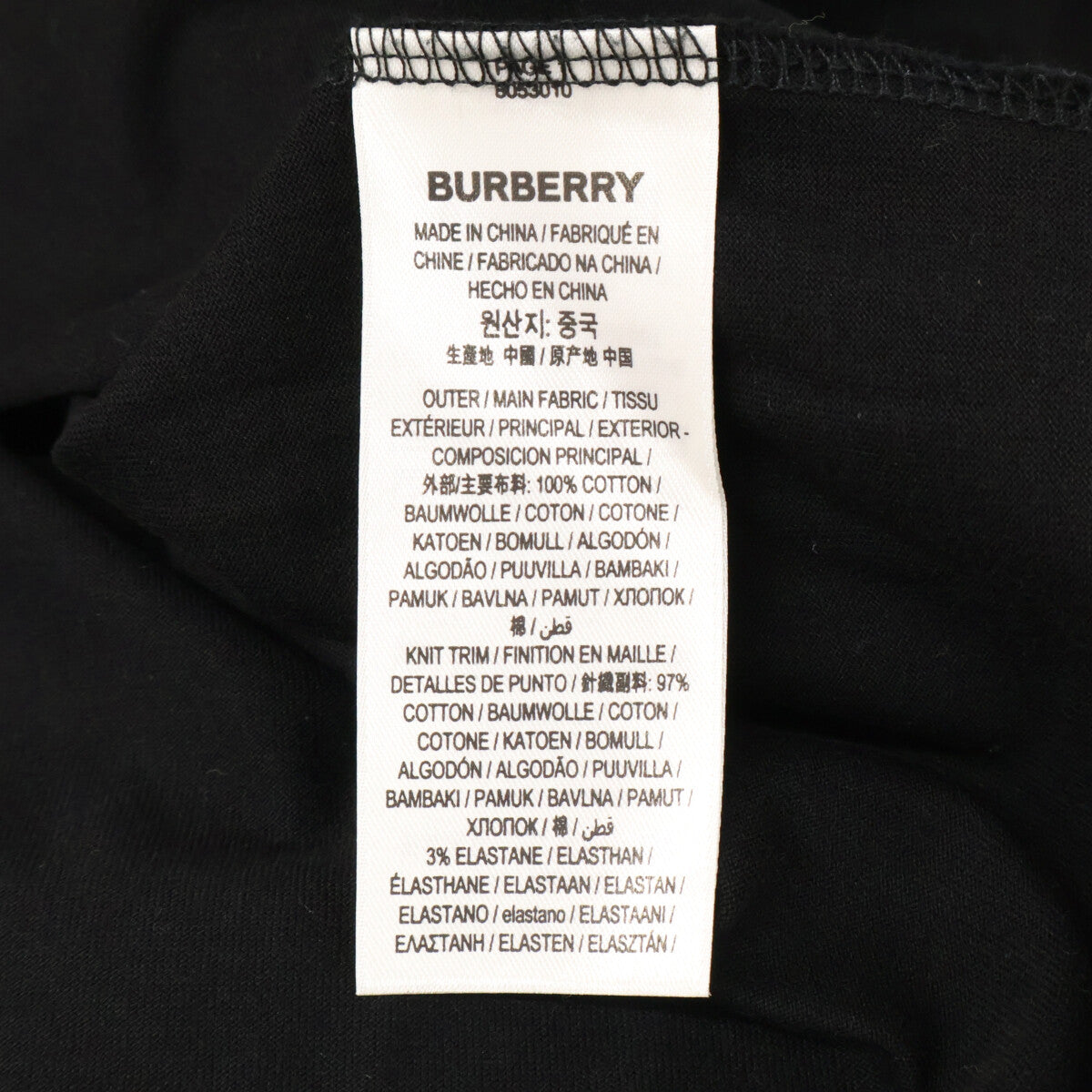 BURBERRY バーバリー ﾌﾞﾗｯｸ 8053010 ｺｯﾄﾝ Tｼｬﾂ トップス L