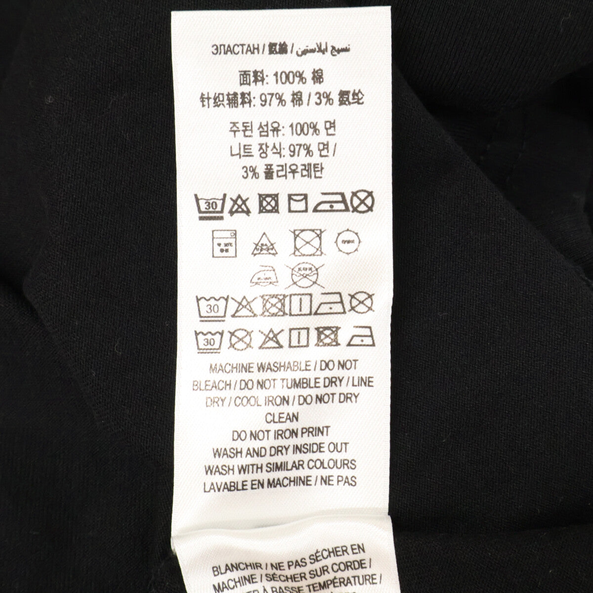 BURBERRY バーバリー ﾌﾞﾗｯｸ 8053010 ｺｯﾄﾝ Tｼｬﾂ トップス L