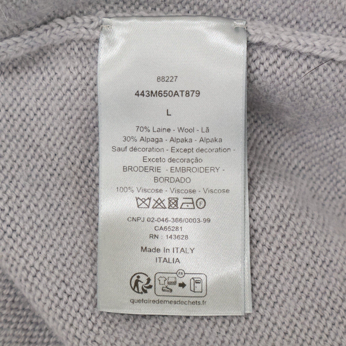 DIOR ディオール ｸﾞﾚｰ ｳｰﾙ×ｱﾙﾊﾟｶ ﾆｯﾄ トップス L