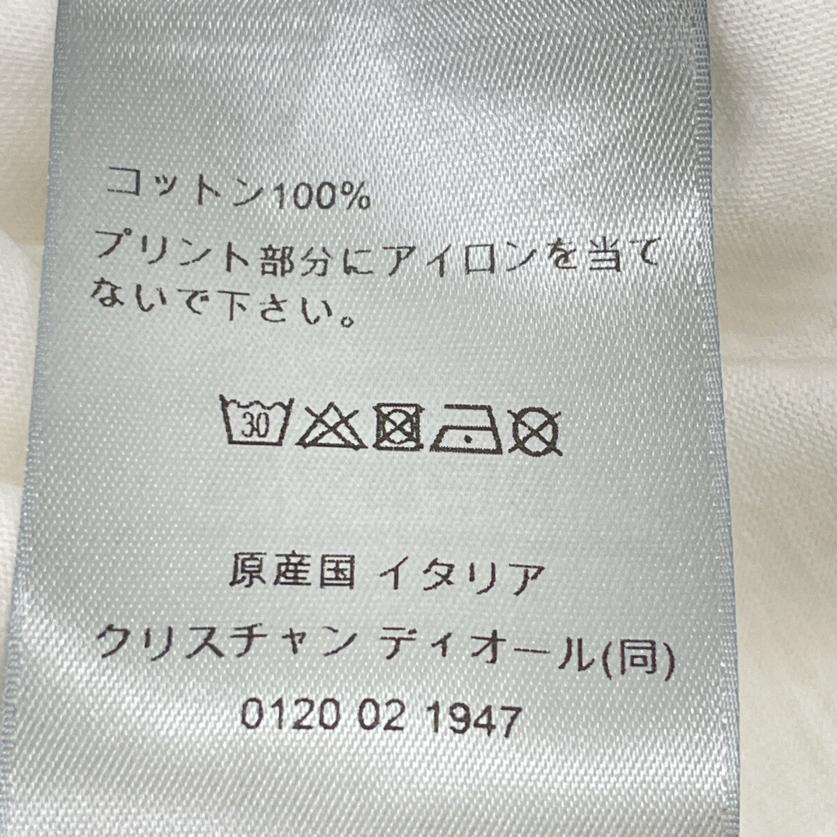 DIOR ディオール ﾎﾜｲﾄ×ﾋﾟﾝｸ ﾛｺﾞ 半袖Tｼｬﾂ　24ss トップス L