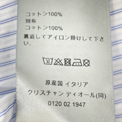 Dior HOMME ディオールオム ﾎﾜｲﾄ×ﾌﾞﾙｰ ｽﾄﾗｲﾌﾟ ｼﾞｯﾌﾟｱｯﾌﾟﾌﾞﾙｿﾞﾝ ジャケット 48