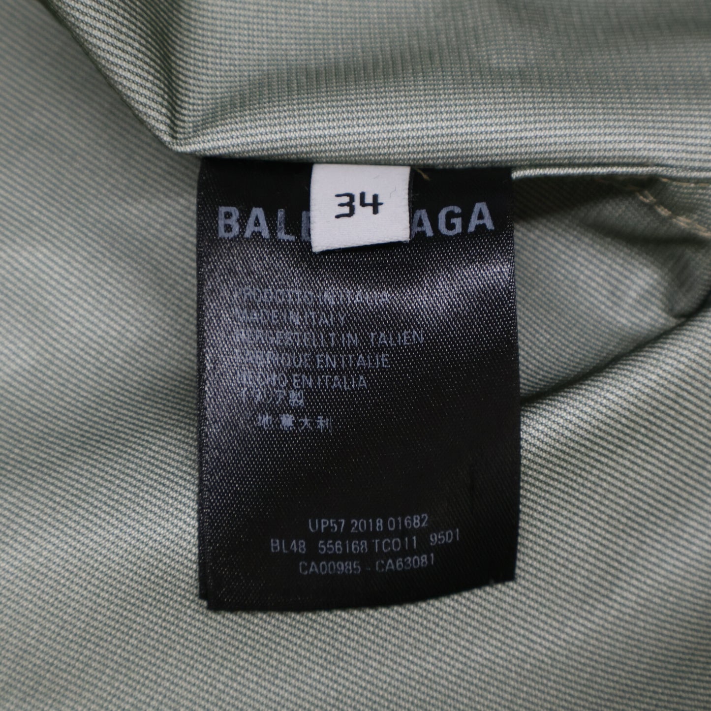 BALENCIAGA バレンシアガ ﾍﾞｰｼﾞｭ 556168 ﾊﾞｯｸﾛｺﾞｳｨﾝﾄﾞﾌﾞﾚｰｶｰ ジャケット 34