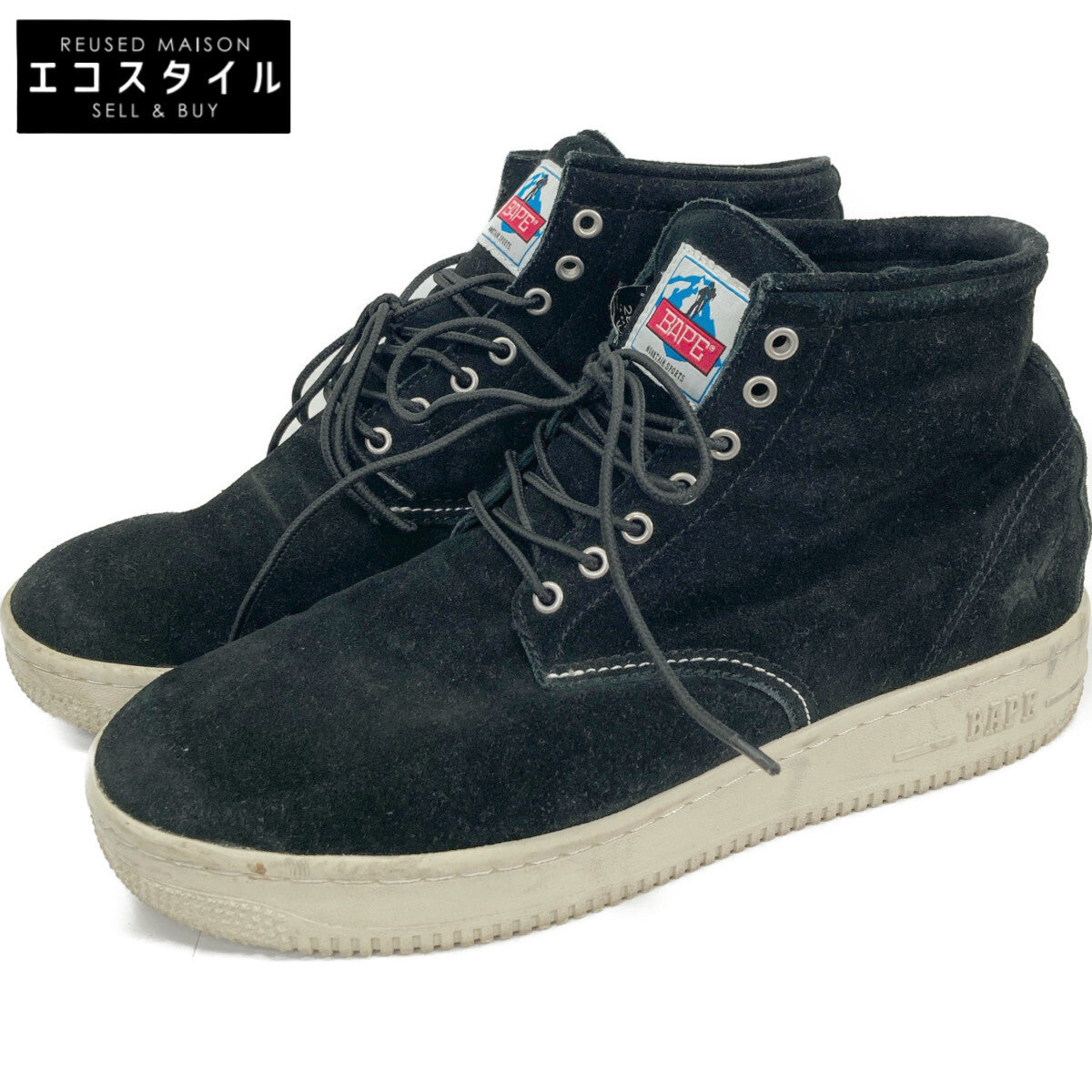 A BATHING APE アベイシングエイプ スエード ワーク シューズ 28.5