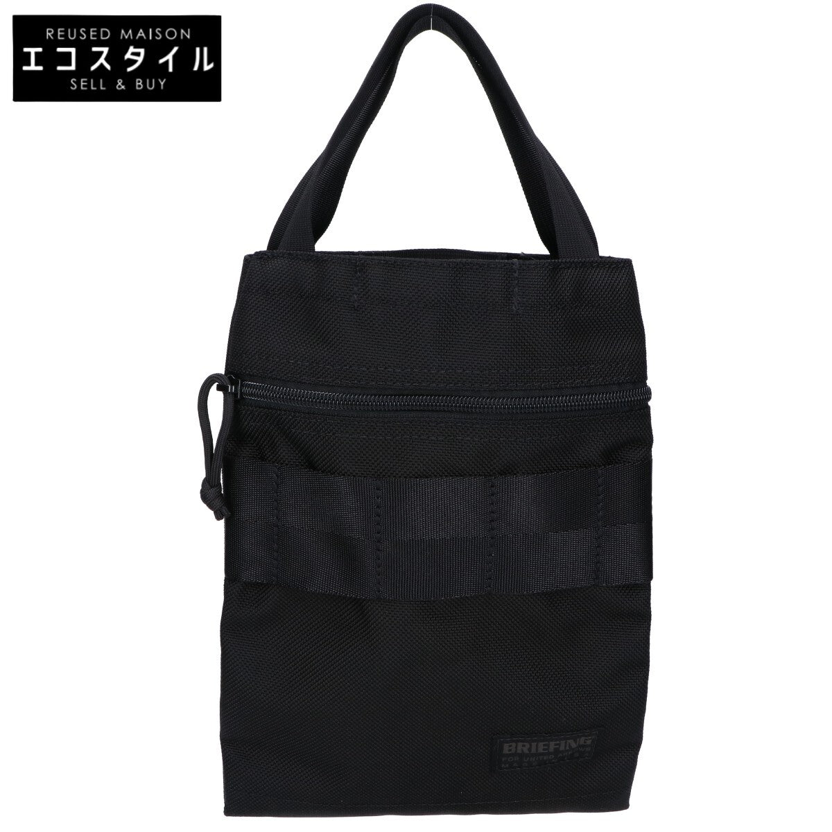 BRIEFING ブリーフィング UNITED ARROWSユナイテッドアローズ別注 UA Flat Tote S†　ミニ ハンドバッグ