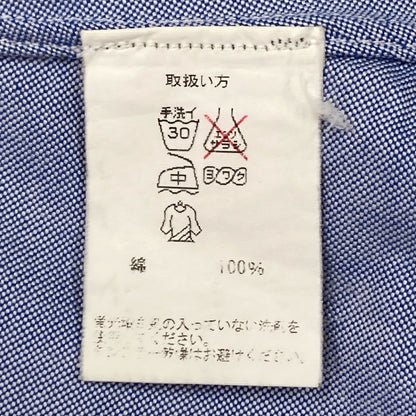 Brooks Brothers ブルックスブラザーズ ×トムブラウン サックスブルー オックスフォードシャツ トップス BB0