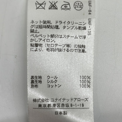 DRAWER ドゥロワー 【美品】6526-299-0523 チェック ウール ワンピース 36