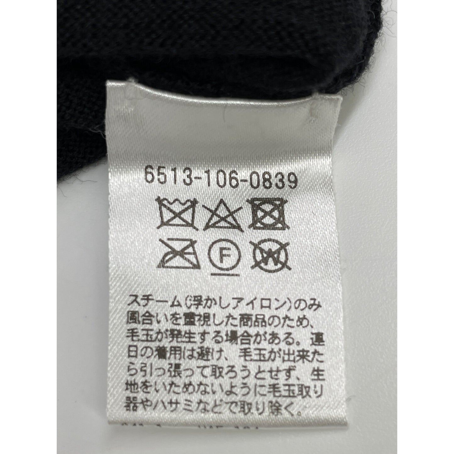 DRAWER ドゥロワー ブラック 6513 106 0839　ニット トップス 2