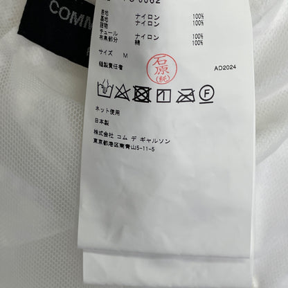 COMMEdesGARCONS HOMME PLUS コムデギャルソンオムプリュス 25SS 白 ﾅｲﾛﾝﾁｭｰﾙ ﾛﾝｸﾞﾀﾞﾌﾞﾙｼﾞｬｹｯﾄ ジャケット M