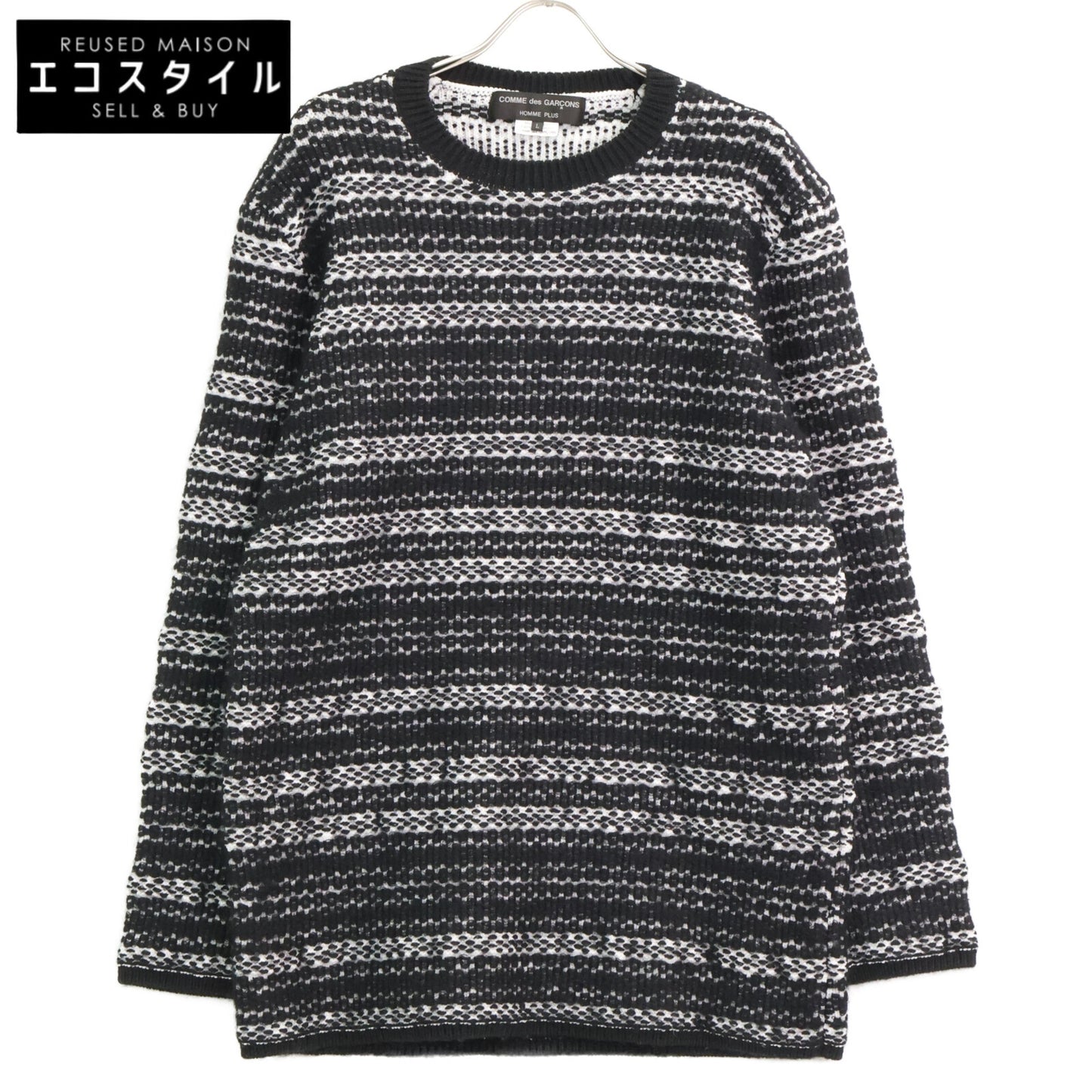 COMMEdesGARCONS HOMME PLUS コムデギャルソンオムプリュス 22AW 黒 ﾎﾟﾘﾓﾍﾔﾅｲﾛﾝｳｰﾙ ﾆｯﾄ トップス L