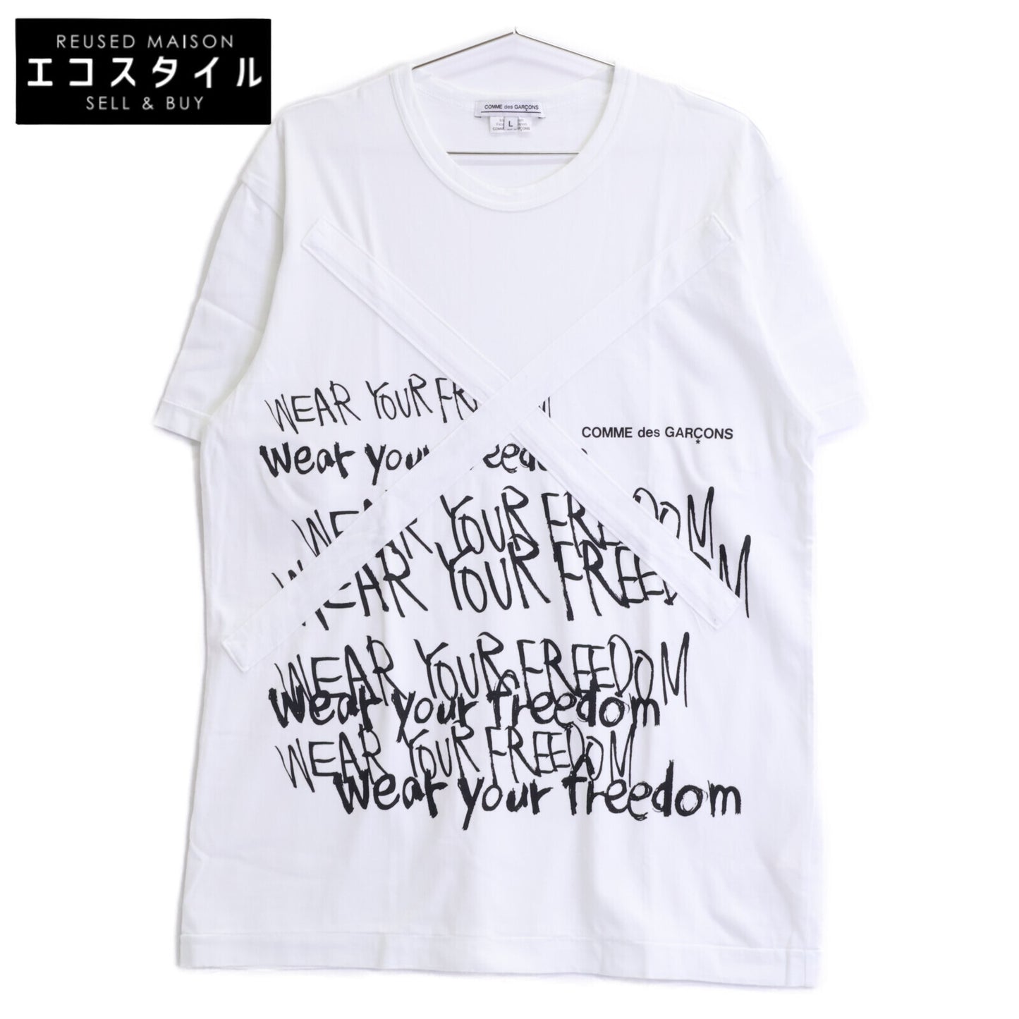 COMMEdesGARCONS コムデギャルソン 白 ｺｯﾄﾝ WEAR YOUR FREEDOM Tｼｬﾂ トップス L