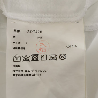 COMMEdesGARCONS コムデギャルソン 白 ｺｯﾄﾝ WEAR YOUR FREEDOM Tｼｬﾂ トップス L