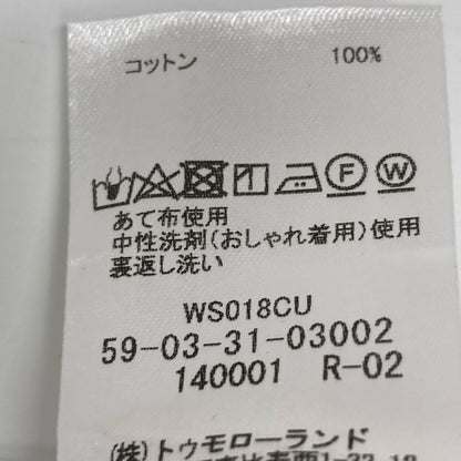 CABaN キャバン 白 ﾄﾞﾗｲｽﾋﾞﾝｺｯﾄﾝ 長袖ﾙｰｽﾞﾌｨｯﾄTｼｬﾂ トップス L