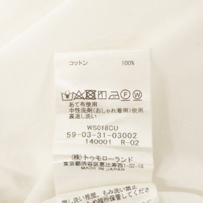 CABaN キャバン 白 ﾄﾞﾗｲｽﾋﾞﾝｺｯﾄﾝ 長袖ﾙｰｽﾞﾌｨｯﾄTｼｬﾂ トップス L