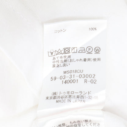 CABaN キャバン 白 ﾄﾞﾗｲｽﾋﾞﾝｺｯﾄﾝ 長袖ﾙｰｽﾞﾌｨｯﾄTｼｬﾂ トップス L