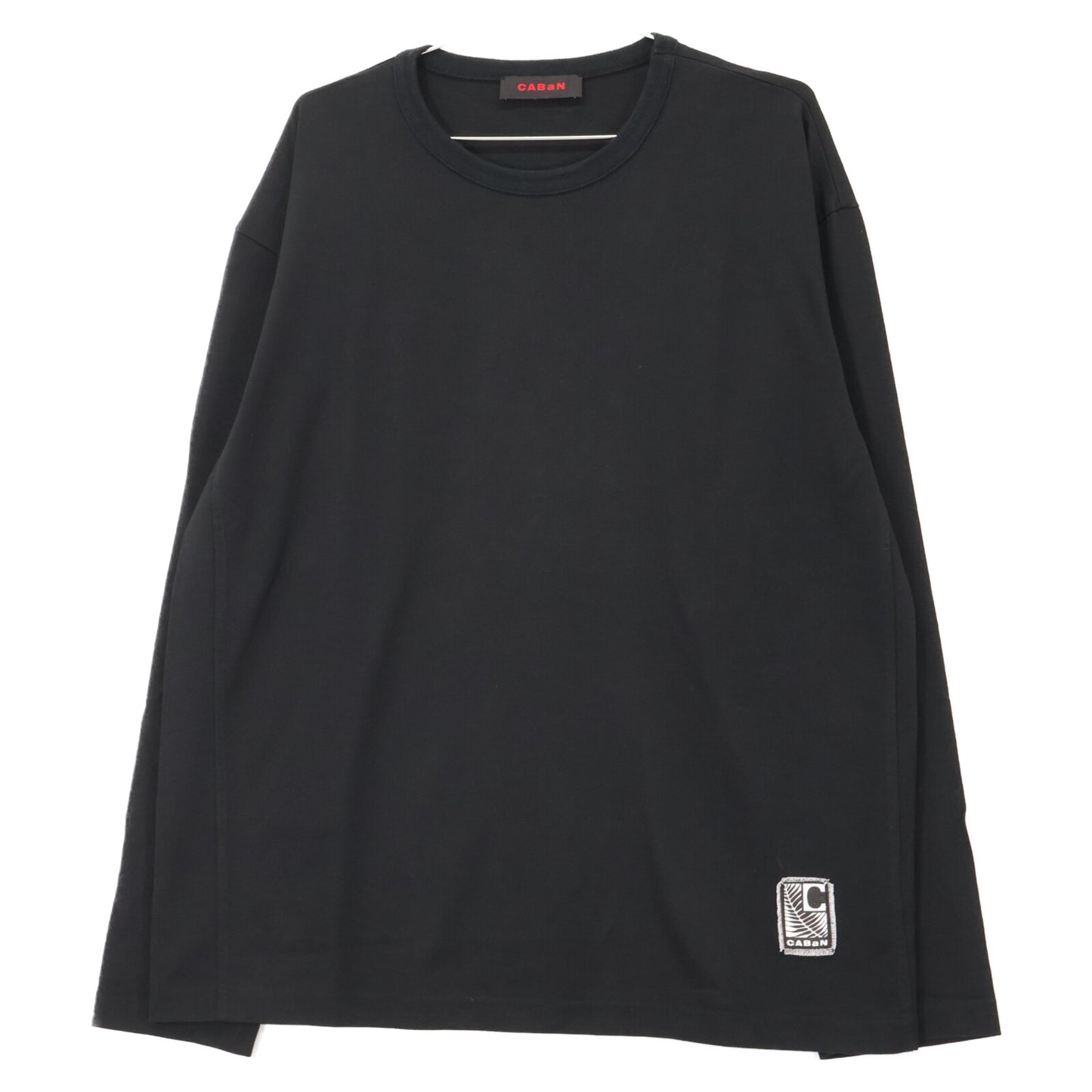 CABaN キャバン 黒 ﾄﾞﾗｲｽﾋﾞﾝｺｯﾄﾝ 長袖ﾙｰｽﾞﾌｨｯﾄTｼｬﾂ トップス L