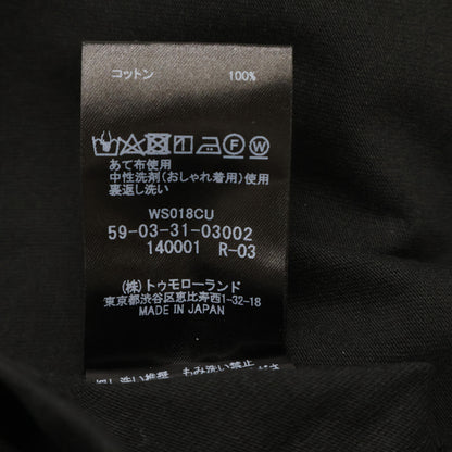 CABaN キャバン 黒 ﾄﾞﾗｲｽﾋﾞﾝｺｯﾄﾝ 長袖ﾙｰｽﾞﾌｨｯﾄTｼｬﾂ トップス L