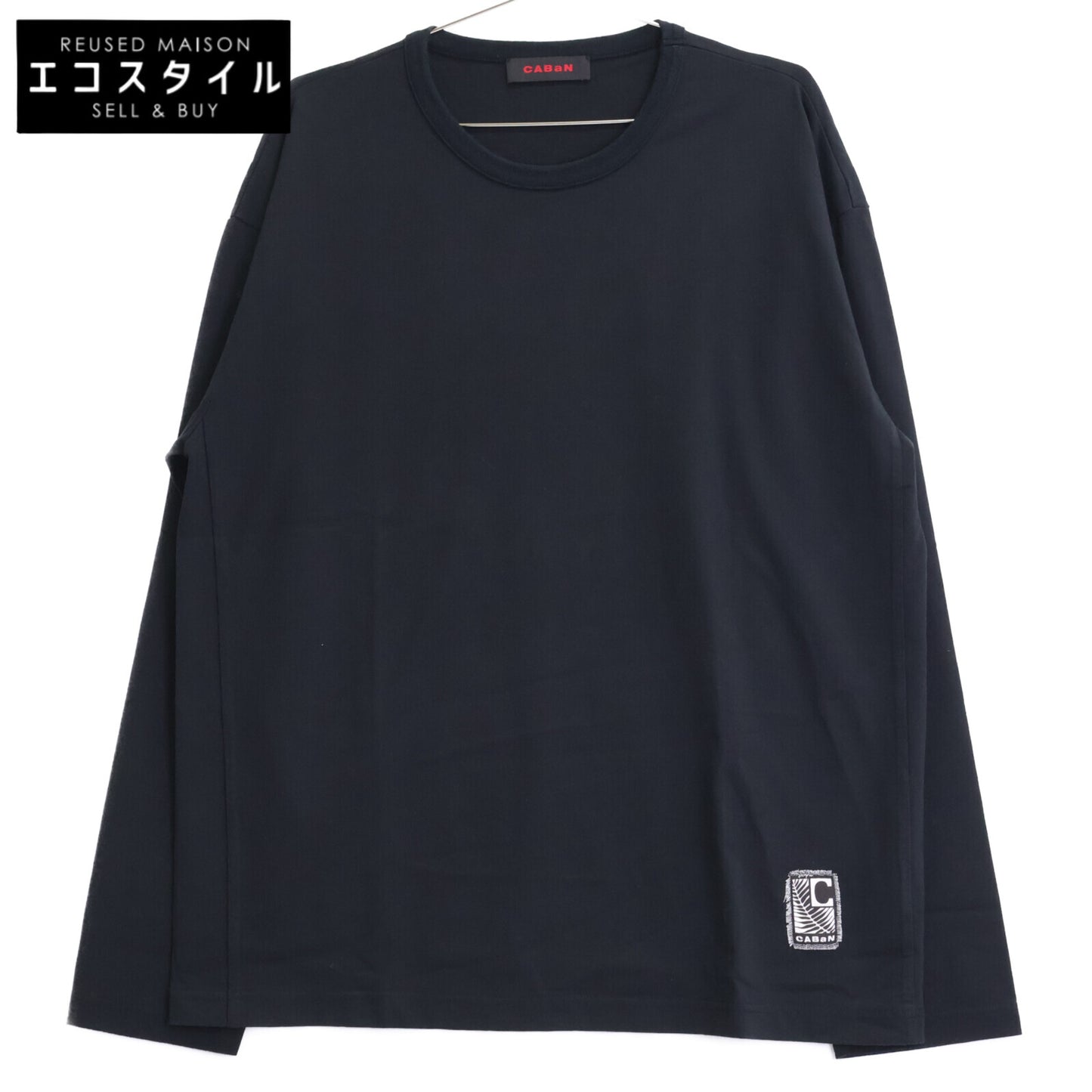 CABaN キャバン 黒 ﾄﾞﾗｲｽﾋﾞﾝｺｯﾄﾝ 長袖ﾙｰｽﾞﾌｨｯﾄTｼｬﾂ トップス L