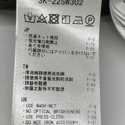 YAMAI ヤマイ 【新品同様】SK-22SW302 コットン ストライプ スカート 1