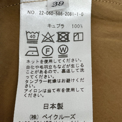 AP STUDIO エーピーストゥディオ 22年製 ブラウン フィブリルキュプラ スカート スカート 38